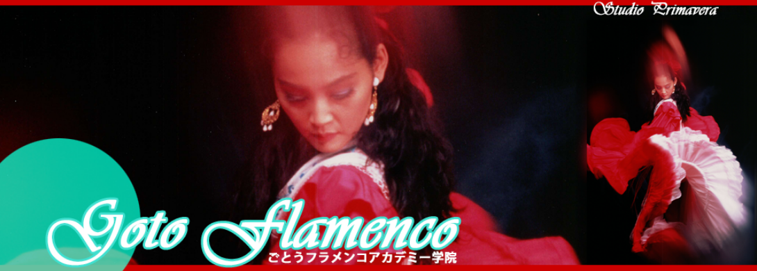 flamenco-top11-1.png